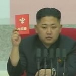 3번 <b>이정희</b>씨..