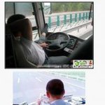 대륙의 버스기사들의 <b>행동들</b>