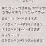 이거 <b>정답</b>이 뭐에요???