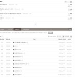 <b>네이버</b>샵n 댓글알바