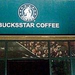 어설퍼서 더 웃긴 대륙의 <b>짝퉁들</b>