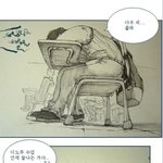 남자 98% 흔한 <b>착각</b>