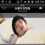 케이팝이_게이팝이_된사연.<b>txt</b>