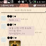저의 훈훈한 친구들을 소개합니다ㅋㅋ