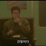 [기묘한 이야기] <b>전설</b>의 오징어링 2편