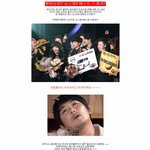 우월해도 너~무 우월하게 잘생긴 슈스케 간지 <b>top</b>4