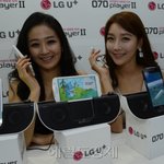 갤럭시플레이어와 070인터넷전화의 만남~ 홈<b>cctv</b> 기능도있네?