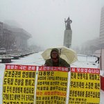 <b>판사</b> 안병욱을 심판하십시오!