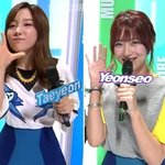2살 차이 태연vs연서가 같은 치마, 누가 더 잘 어울려?