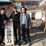민호의 기럭지는 <b>품격</b>이 달라~