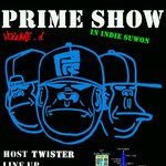 랩좋아하는사람여기여기모여라