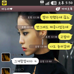 <b>캡쳐</b>사진有) 제발 도와주세요..제가 잘못하고 있는건가요...