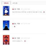 여긴 무엇하는곳