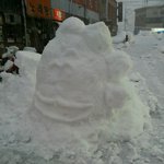 <b>눈속</b>에서 웃고 있는 아따맘마