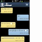 사진有) 이과생의 <b>훈훈</b>한 문자 ㅋㅋㅋㅋㅋㅋㅋㅋ