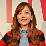 이쁘다 구하라~