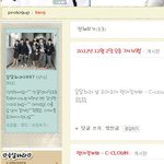 갖고 놀아 심심<b>풀이</b>땅콩