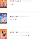 <b>이현진</b>시 납시오