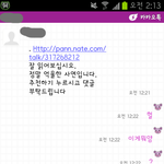 제친구네 농장이 <b>사료</b>회사에게 부당하게 넘어갈 상황에 처했습니다....