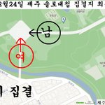 솔로대첩 제주