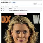 여대생의 <b>금연</b> 동기