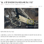아............진짜 빡친다