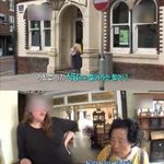 <b>영국</b> 음식을 맛본 할머니의 태도 .jpg