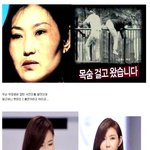 반도의 흔한 황제 김범수 닮은 <b>탈북녀</b>