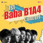 必)안구정화 <b>b1a4</b>