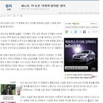 세상에 법은 나를 위해 존재한다~