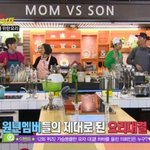 융드옥정<b>여사</b>의 요리 진짜 먹어보고싶음 ㅋㅋㅋ