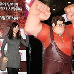 눈보라 뚫고 강소라가 떴다 '주먹왕 랄프' <b>vip</b>시사후기!