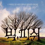 연말에 어울리는 따뜻한 가족영화 best3!