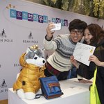 통큰 브라우니 스케일 다른 팬사인회 현장 ㅋㅋㅋㅋ