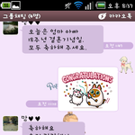 사랑하는 우리 아빠 자랑!