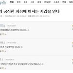 남자의<b>굵직</b>한...jpg