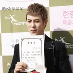 <b>교복</b>짤이 잘어울리는 <b>남자</b> 아이돌