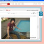 <b>이분</b>은 카톡본인