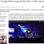 지구돌 <b>틴탑</b>!!! 베트남에서 뜨거운 인기 증거