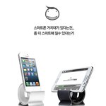 !!!!!! 휴대폰 악세사리 <b>독특</b>하고 실용적인 아이템 총집합!!...