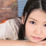 비스트가 좋다고 하는 일본 av배우