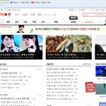 미친새끼