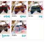 누나들 여자친구 <b>생일</b>선물로 이거<b>사</b>줄려고하는데 어때..?