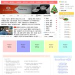 요즘 사람들이 가장좋아하는 스타일은?
