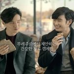 뚜레쥬르 모바일 3천원 쿠폰 ㅋㅋㅋ 받아라 아깝다