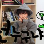 22살 반전녀를 소개합니다 <b>클릭</b>!!