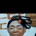 <b>지코</b>닮은꼴