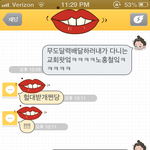 뉴욕에 노홍철이 무<b>도달</b>력배달하러 왔네요 +사진 유
