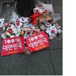 박근혜씨 지지<b>자분</b>들 정신차리세요