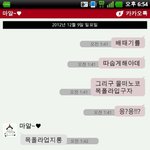 <b>오타</b>가 너무해~~~~~~~~~~~